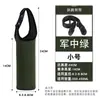 Funda para botella de agua y taza de té, funda aislante para taza, funda universal para taza, correa de mano para niños, cubierta protectora elástica y engrosada