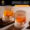 Vaso de whisky con un diseño elegante, vaso giratorio, vaso de cerveza, vaso para beber, vaso giratorio