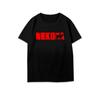 Camiseta de manga curta para cosplay diário de ferro, alto quatro, alto quatro, faculdade, júnior, som, garra solitária, moagem, cauda preta