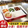 Set de Bandejas Multicompartimento de Melamina para Comida Rápida Escuela Fábrica Comedor Cerámica Seis Compartimentos Separación de Comidas Commercial Buffet Plato de Cena