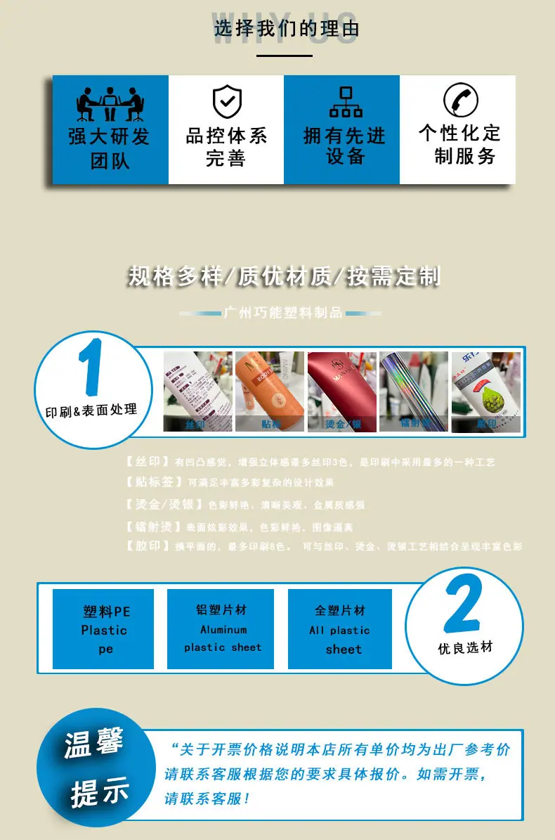 罐8_07.jpg