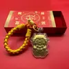 Nuevo llavero de oro puro 999 "Oveja Próspera", un regalo de alta gama para eventos de negocios para atraer riqueza y prosperidad en el Año de la Oveja