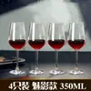 Conjunto de Taças de Vinho Tinto Maçã Verde Decantador Doméstico Taça de Cristal Europeia Taça de Vinho Conjunto de Vinho Criativo