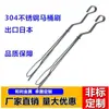 Exportado a Japón Acero Inoxidable 304 Cepillo de Limpieza de Esponja Cepillo de Inodoro Multiusos Mango de Estropajo de Lana de Acero para Cocina