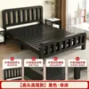 Cama com Estrutura de Ferro Cama de Casal Doméstica Cama de Ferro Quarto de Aluguel Espessada Reforçada Espessada Quarto Estrutura de Aço Carbono Cama de Ferro Forjado