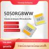 505Rgbww Contas de Lâmpada Vermelho Verde Azul Branco Luz Branca Quente 5050 Cinco em Um Smd Alta Luminosidade Lâmpada Led para Fotografia Contas de Lâmpada Led Atacado