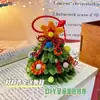 Colgante de árbol de Navidad juguete de palo retorcido bolsa de material para manualidades Colgante de árbol de Navidad Regalo de Navidad Colgante de árbol de Navidad