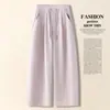 Pantalones casuales de pierna curva hechos a medida estilo coreano para mujer, otoño 2026, tiro alto, cordón, fluidos, holgados, adelgazantes, de pierna recta, casual