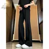 Pantalones de traje anchos y fluidos, guapos y traviesos, estilo retro japonés para hombre, otoño, temperamento simple, no planchar, tacto de alta gama, microcampana, pantalones largos