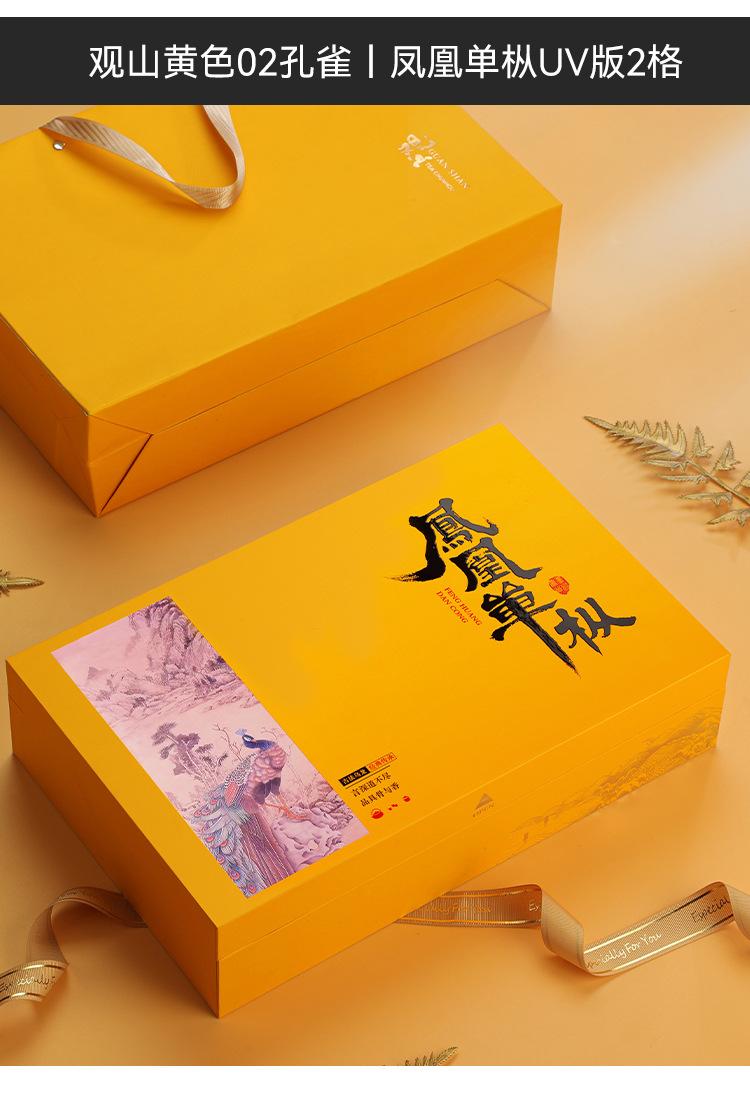 详情_08.jpg