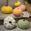 Color de Vegetal Alienígena Almohada de Halloween Almohada de Calabaza Color Macarrón Juguete Lunares Decoración del Hogar Linda