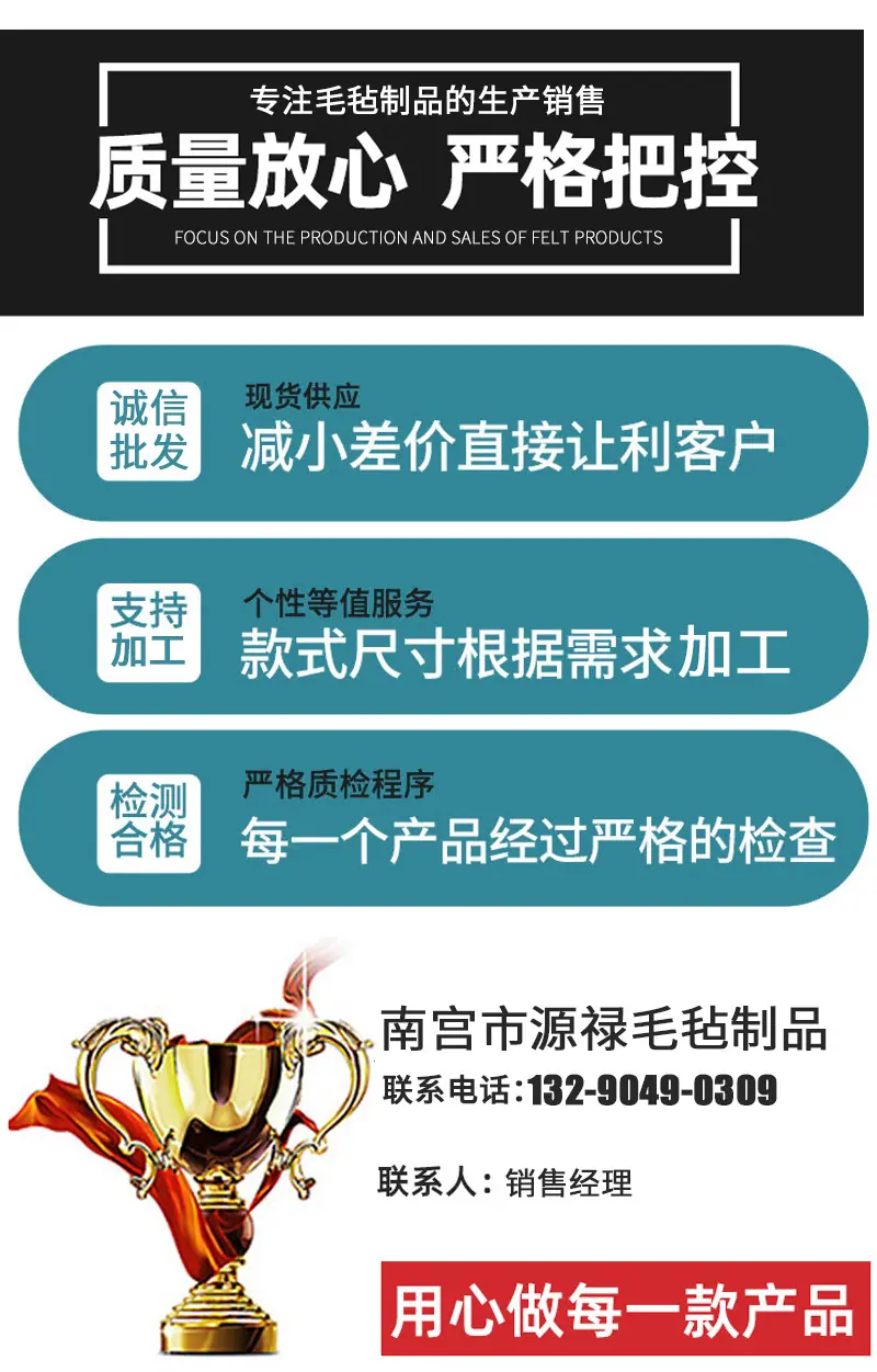 详情_04