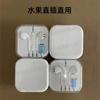 Tipo-c In-Ear Bluetooth Apple 15 Audífonos Alámbricos para Android Agujero Redondo Control por Cable iPhone Audífonos de Cabeza Plana