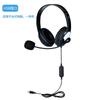 Auriculares para juegos E-Sports montados en la cabeza Auriculares con cable para computadora para escuchar y hablar para niños y estudiantes Aprendizaje de inglés Dropshipping