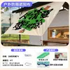 Toldo impermeable para acampar al aire libre, toldo estampado de moda, decoración de campamento, tela para techo, protección solar, fondo para fotos