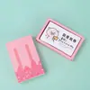 Cartões de Amor Interativos com Cupons para Meninos e Meninas Cupons de Resgate de Desejos Cartão de Saudação Recompensa de Privilégio Universal Surpresa de Aniversário