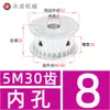 Polia Síncrona Tipo AF sem Flange Polia de Correia Síncrona 5M 30 Dentes Largura da Ranhura 11/16/21/27 Diâmetro Externo 46,6 Polia de Acionamento