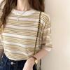 Verano Transfronterizo Nuevo Estilo Camiseta de Rayas en Contraste Blanco y Negro para Mujer Holgada Delgada Tejido de Seda Helada Top de Manga Corta Trendy