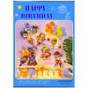 Traje de baño Celebridad de Internet Escena de Fiesta de Cumpleaños Diseño traje Oso Feliz Cumpleaños Banner de Globos Vestir Atmósfera Vida