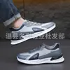 Zapatos de Cuero para Hombre de Nueva Temporada Primavera y Otoño Zapatos Deportivos Casuales Ligeros para Correr Zapatos para Correr de Suela Gruesa Casual