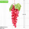 Racimo de Uvas Florales Simuladas Fruta Modelo de Pasas de Plástico Atrezo Planta Verde Decoración de Interior Modelo de Fruta Simulada