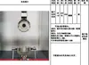 Máquina de Teste de Tração Esticando Borracha 90 Descascamento Flexural Dobra em Três Pontos Compressão Rasgo Perfuração Cisalhamento Fixadores