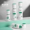 Materiais de embalagem cosmética frescos e simples: Frasco de loção essência 50g, frasco de creme, materiais de embalagem para produto de skincare rejuvenescedor, hidratante e clareador