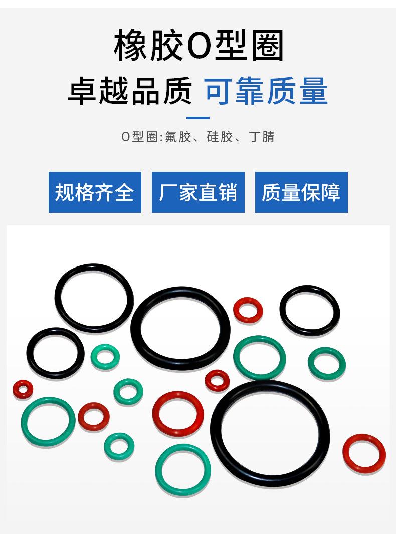 详情2_03