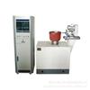 Polea Disco Equilibrador Vertical Dinámico Yld-16A Eje Equilibrador Dinámico Tantesto