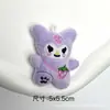Sanrio Kt Pacha Perro Dibujo Animado Peluche Juguete Accesorios DIY Winnie Oso Fresa Colgante Accesorios Mayoreo