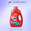 El detergente para ropa secreto con fragancia esterilizante 3.2kg pino menta moho sudor fragancia duradera 3.20kg