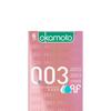 Producto Genuino Oficial Okamoto 003 Extra Fino Rosa Dorado Ajustado Ultra Suave Condón sin Depósito para una Sensación Desnuda