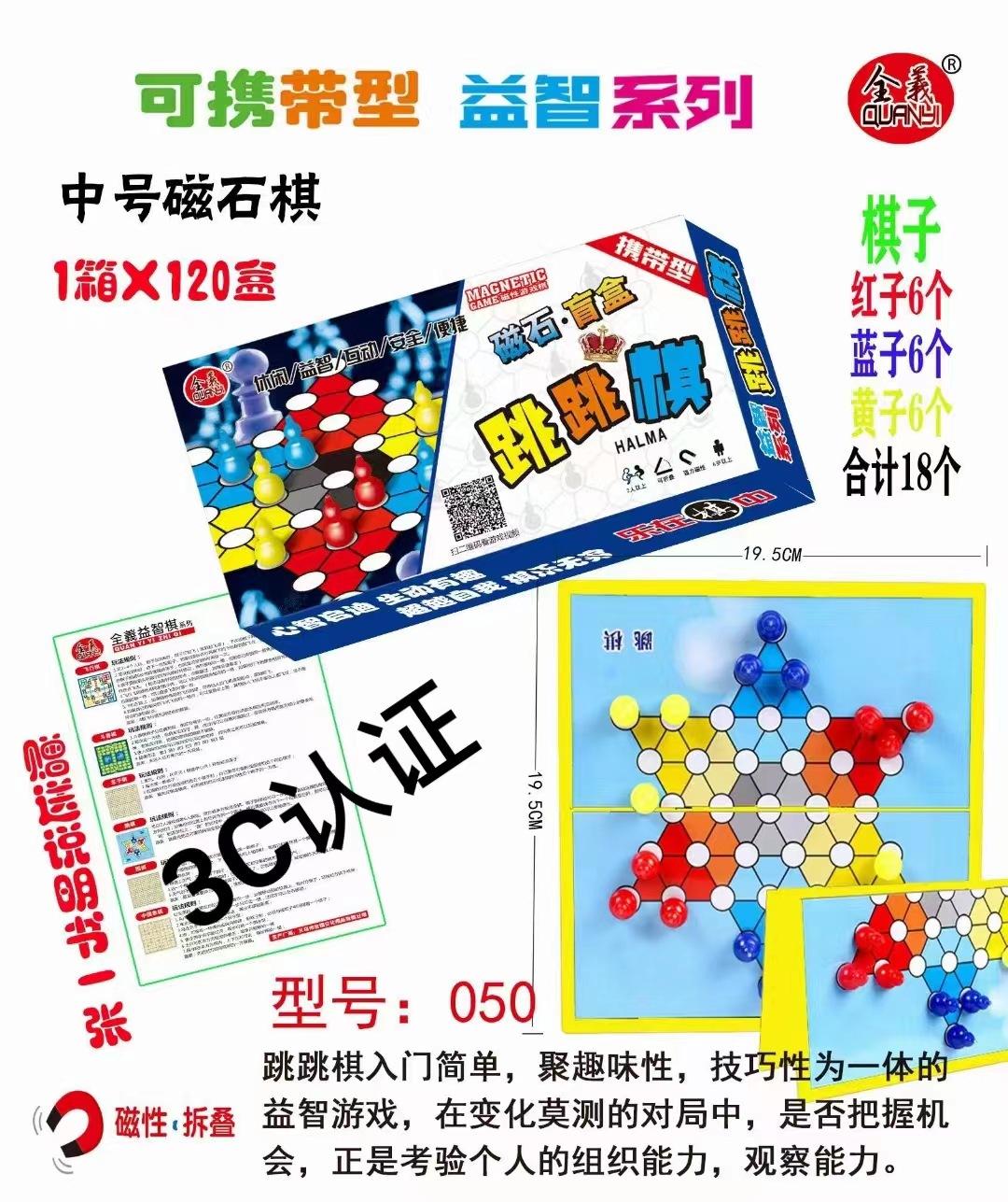 微信图片_20231129095822