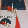 Nudo Chino Ocho Trigramas Calabaza de Cobre Tres Emperadores Cobre Puro Monedas de Cinco Emperadores Flor de Ciruelo Colgante de Diez Emperadores Monedas de Cobre Monedas de Cinco Emperadores Chinos