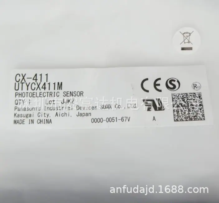 QQ20241126-170835