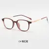 Armazones para Gafas de Hombre Ultra Ligeros Transparentes Grises Carey Gafas Cuadradas Lisas para Mujer Moda Transfronteriza Metal Retro Coreano