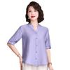 Camisas de Manga Corta de Moda para Mamás, Nuevo Estilo Verano 2026, Tallas Grandes de Algodón y Lino, Tops Holgados para Mujeres de Mediana Edad y Mayores que Cubren el Abdomen