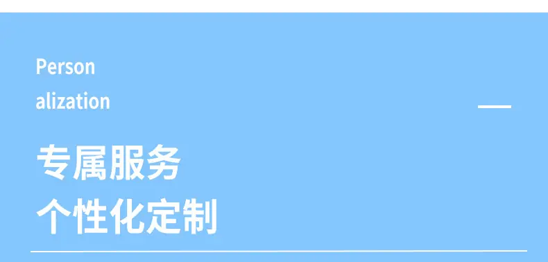 未标题-1_03.jpg