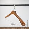 Color Retro Tres Secciones Ensanchado Grueso Hogareño Alto Gama Lujo Ligero Madera Maciza Sin Costuras Soporte para Ropa Hotel Profesional Percha