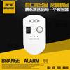 Alarma de Gas Digital enchufable con Alarma de Pantalla de Concentración, Alarma de Fuga de Gas Natural, Gas Licuado y Gas de Carbón