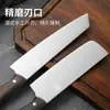Cuchillo de Cocina con Mango de Madera, Cuchillo de Chef para Uso Doméstico, Cuchillo para Rebanar y Cortar Carne, Cuchillo de Cocina Afilado de Acero Inoxidable Asakh-No.898