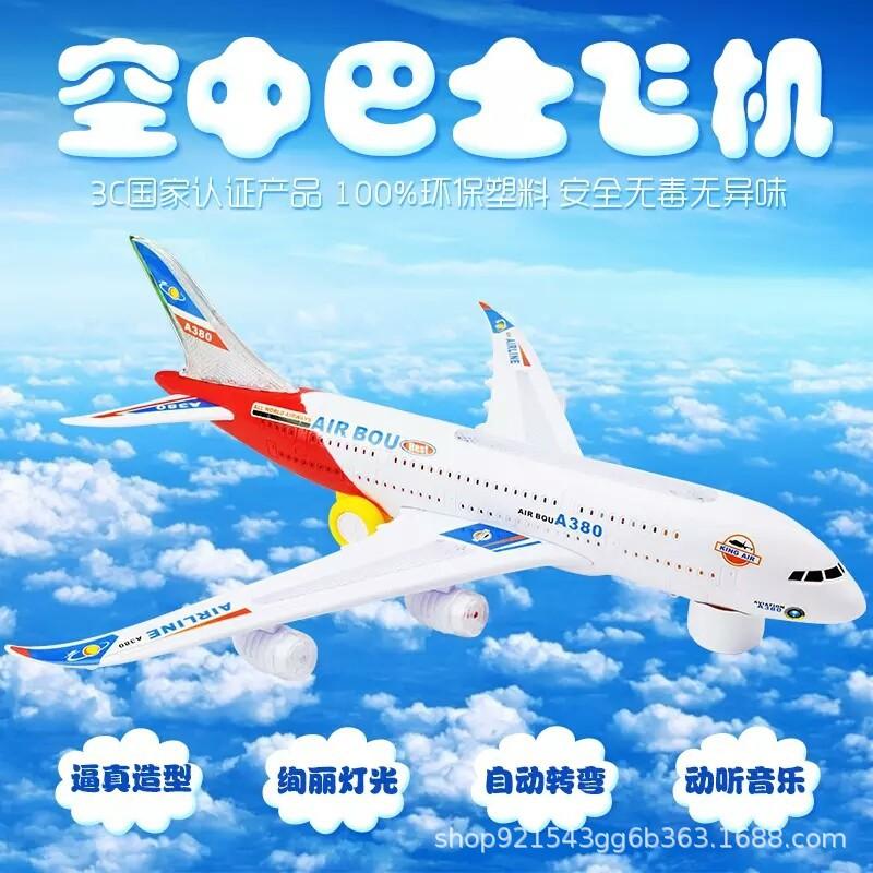 O1CN01aI5YnI1b6Zb7Ovi5x_!!2766