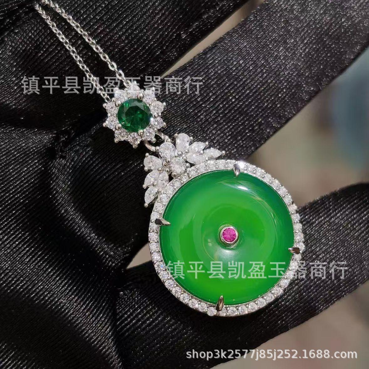 QQ图片20241029204238