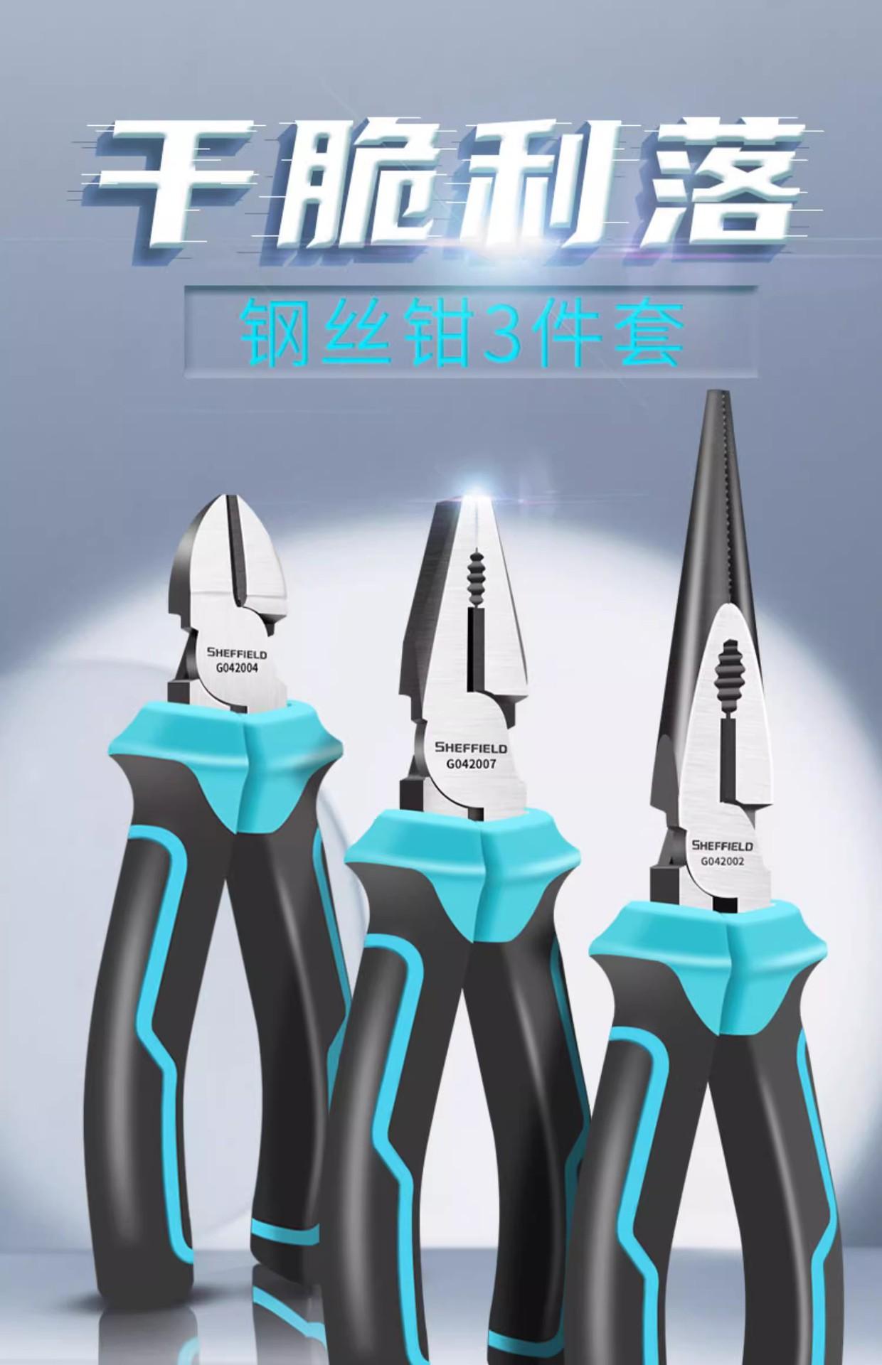 O1CN01nxgNOD1j6acmBvp9K_!!3868