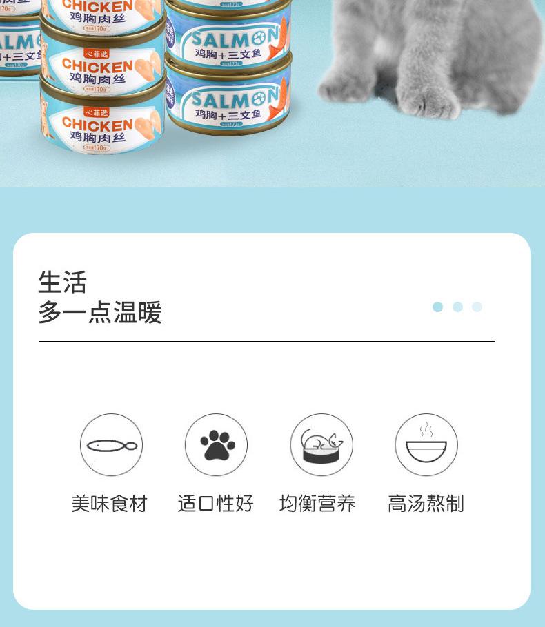 详情_02