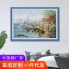 Atacado de fábrica linha para ponto cruz bordado série paisagem Pacote de material de bordado Porto de Marinheiro pintura decorativa para sala de estar entrega em peça única