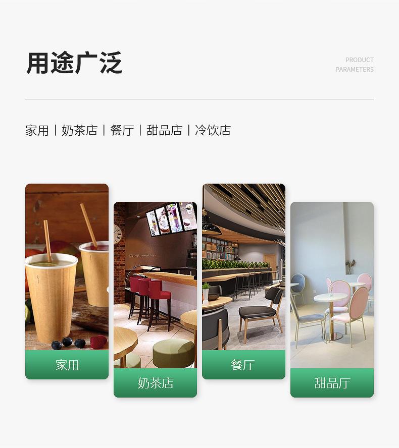 详情页_05
