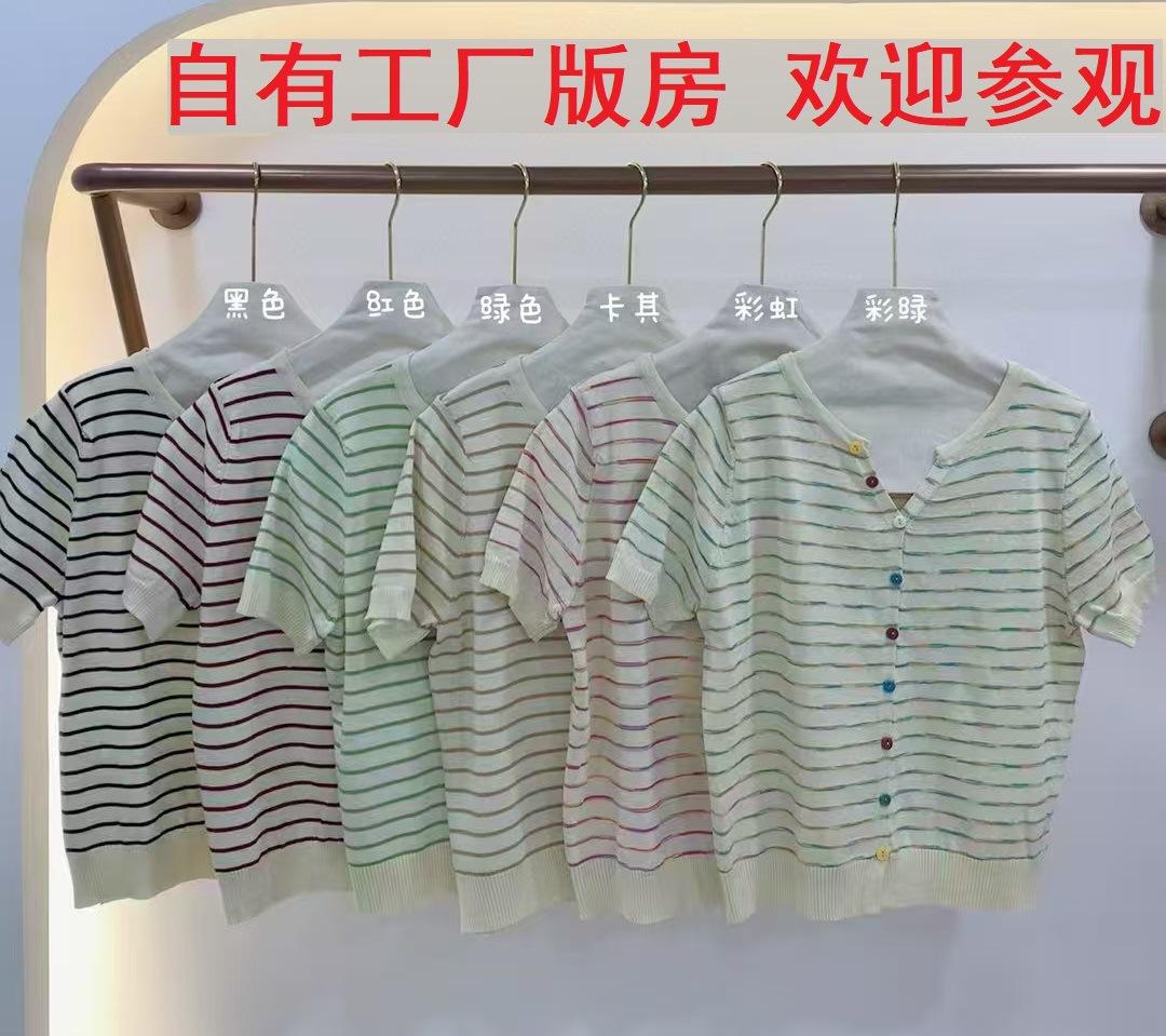 微信图片_20250331100620