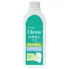 Alvejante Seguro para Cores Doméstico Emulsificante Clareador Detergente de Lavar Roupa Removedor de Manchas Poderoso Clareador Iluminador Alvejante para Tecidos Líquido de Limpeza Anti-Amarelamento