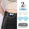Ajustadores de Jeans, Accesorios para el Cabello para Ceñir la Cintura, Pantalones de Botón Oculto, Cinturón Ajustable para Mujer, Convertible a Cintura Más Pequeña, Botón Invisible